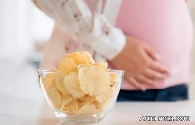 مصارف سیب زمینی در بارداری