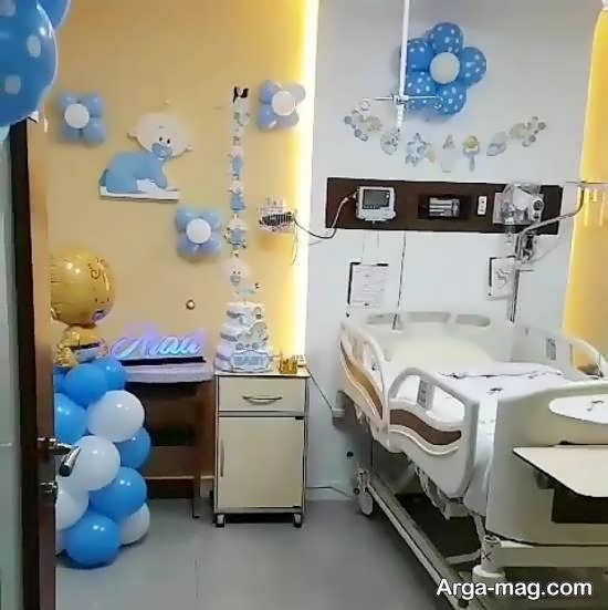 نمونه هایی منحصر به فرد و جذاب برای زیباسازی اتاق بیمارستان برای نوزاد پسر