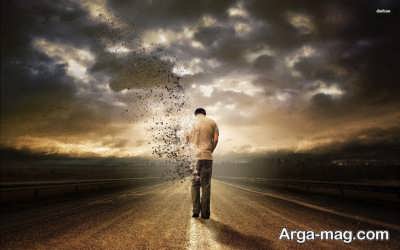 شعر غمگین احساسی
