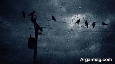 دوبیتی های عاشقانه