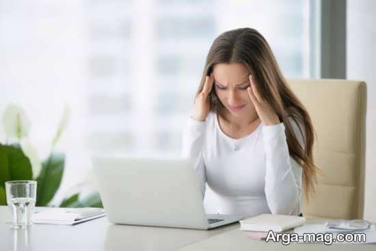 نحوه کاهش و کنترل استرس محیط کار