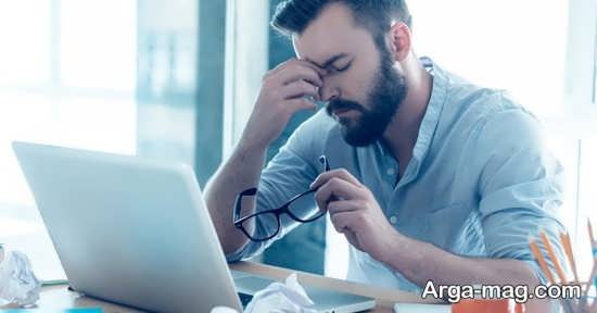 نحوه مدیریت استرس محیط کار