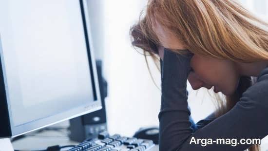 علل ایجاد استرس محل کار