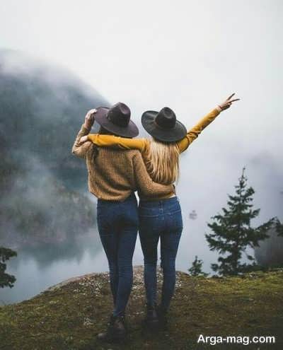 اس ام اس زیبا و جالب برای رفیق و دوست صمیمی