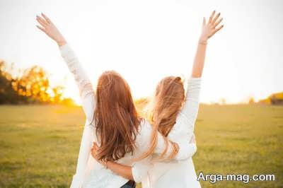 متن خودمانی و ناب برای رفیق صمیمی