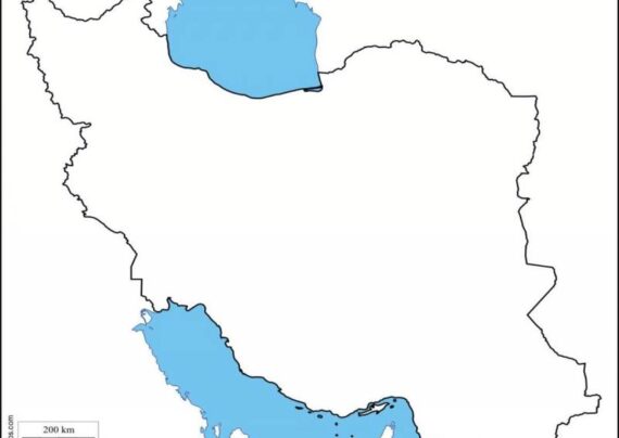 دانستنی های تاریخی ایران