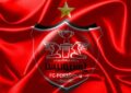 متن پرسپولیسی برای بیو