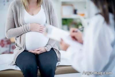 درمان خانگی درد قفسه سینه در حاملگی