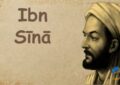 سخنان ابوعلی سینا