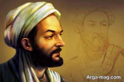 سخنان منسوب به ابن سینا درباره عقل و حقیقت