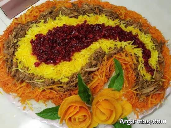 انواع نمونه های فوق العاده دیزاین هویج پلو