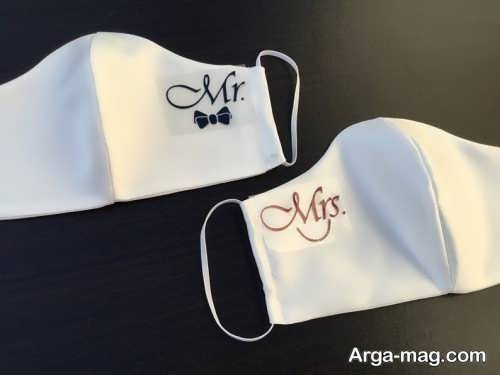 ماسک سفید برای عروس و داماد 
