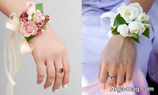 نمونه های جذاب دستبند گل عروس