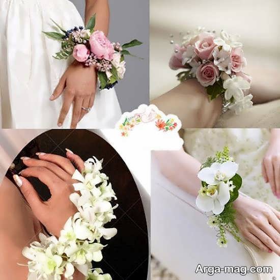 الگوهای منحصر به فرد دستبند گل عروس
