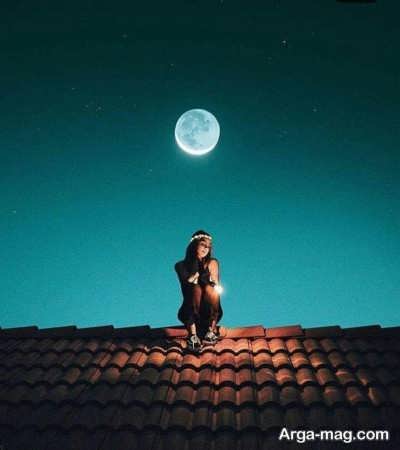 اس ام اس شب بخیر احساسی 
