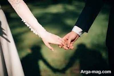 قوانین ازدواج با اتباع خارجی