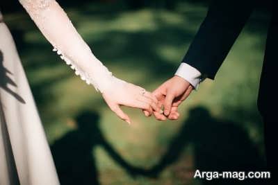 پیام تبریک شب عروسی و آرزوی خوشبختی برای زوج جوان