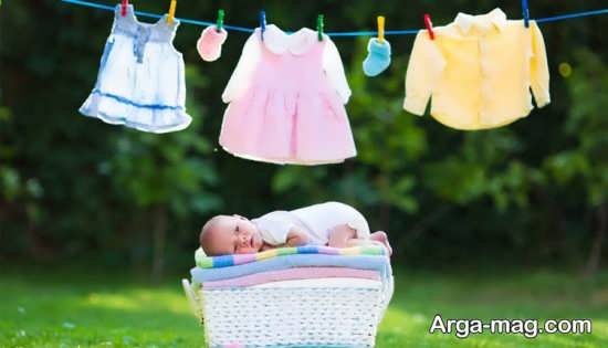 روش صحیح شستن لباس نوزاد