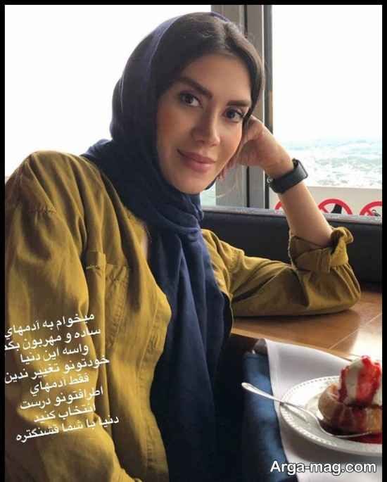 عکس های گلاره ناظمی داور زن ایرانی