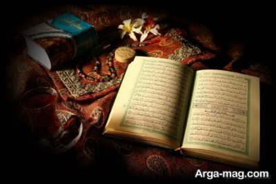 همه چیز از شکیات نماز
