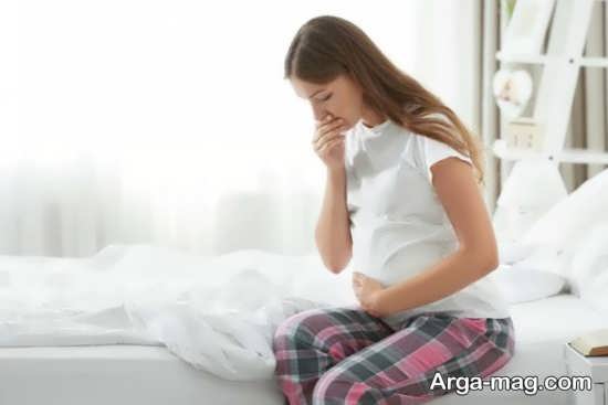 راهکارهای کاهش حالت تهوع در بارداری
