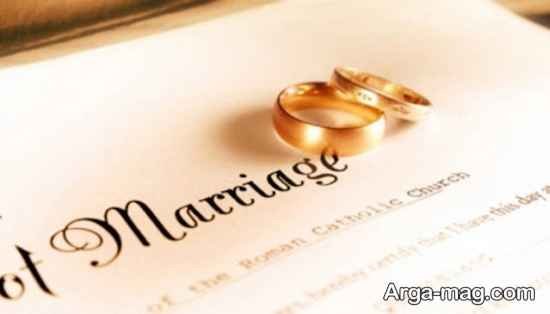 نحوه گرفتن ویزای ازدواج کشور استرالیا