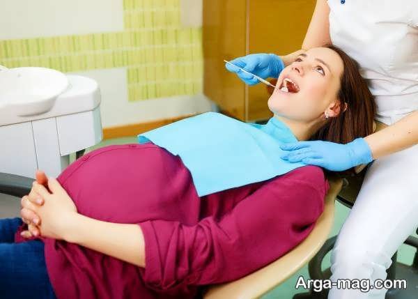 راهکارهای رفع آبسه دندان در دوران بارداری
