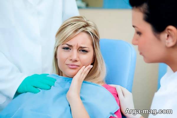 روش های موثر درمان آبسه دندان در حاملگی