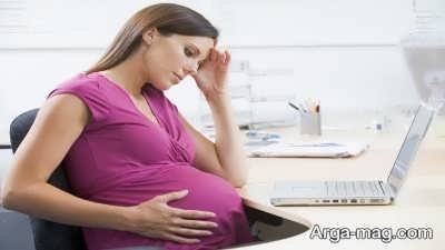 احساس خسته شدن طی بارداری
