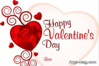 متن های جدید عاشقانه برای تبریک روز ولنتاین
