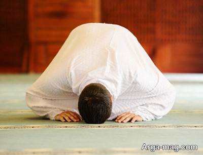 روش دوم نماز استغاثه