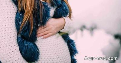 بارداری در فصل سرد و مشکلات آن