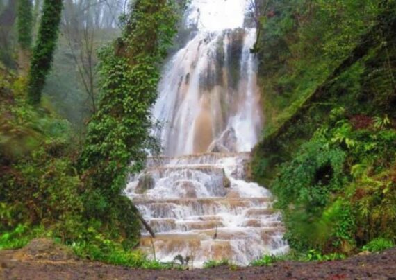 طبیعت آبشار آهکی اسکلیم