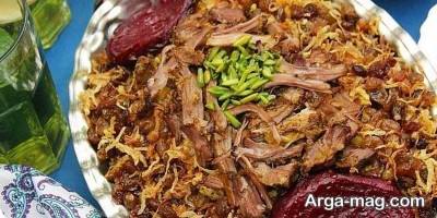 طرز تهیه ته چین فیروزکوهی