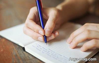 بهبود مهارت های ارتباطی با نوشتن روزانه خاطرات 
