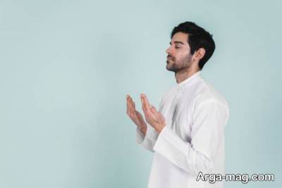 روش های متفاوت به جا آوردن نماز شکر 
