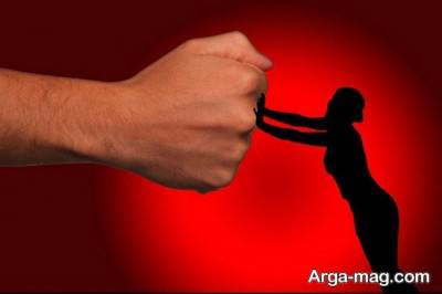 سده ترین ترفند های پیشگیری از خشونت خانگی