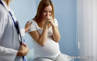 روش های درمان ترس از بارداری