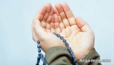 طمان مناسب خواندن دعای سمات 