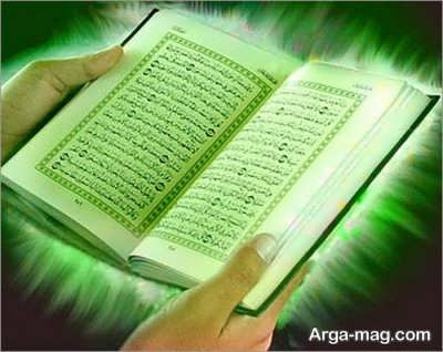 روایت امام صادق (ع) در مورد سوره شعرا 