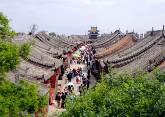 معرفی شهر باستانی پینگ یائو