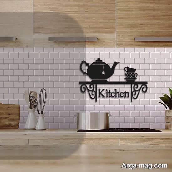 انواع دیوارپوش زیبا برای آشپزخانه