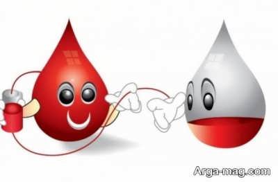 جملات زیبا درباره اهدای خون