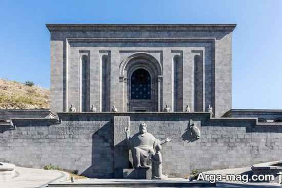 موزه ارمنستان را بشناسید