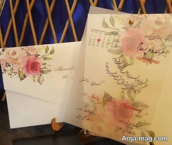 کارت عروسی در طرح های جذاب