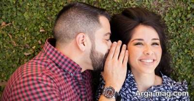 روش درست برخورد با همسر برونگرا