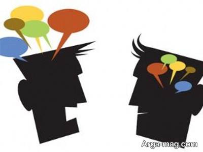 تفاوت شخصیتی بین افراد برونگرا و درونگرا