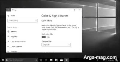 Gray screen in Windows 10 2