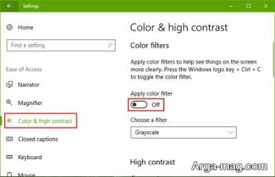 Gray screen in Windows 10 20