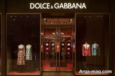 History of the Dolce Gabbana brand (4) آرگا